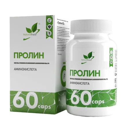 L Пролин  L Proline 500mg Naturalsupp  60 капсул