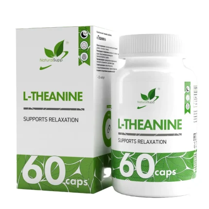 L Теанин  L Theanine NaturalSupp  60 капсул