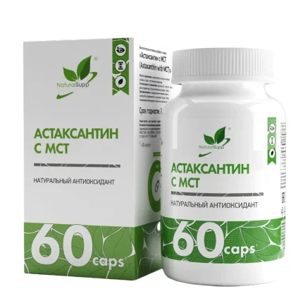 Астаксантин с МСТ  Astaxanthin with MCT Naturalsupp  60 капсул