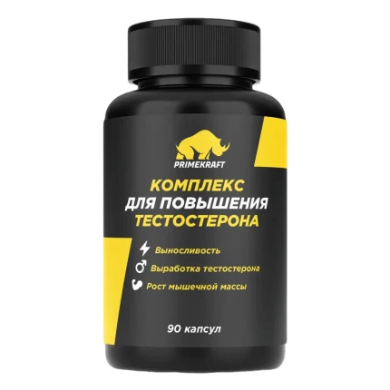 Бустер тестостерона  Testosterone Boost Primekraft  90 капсул