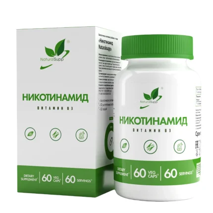 Витамин В3 Никотинамид  Niacine NaturalSupp  60 капсул
