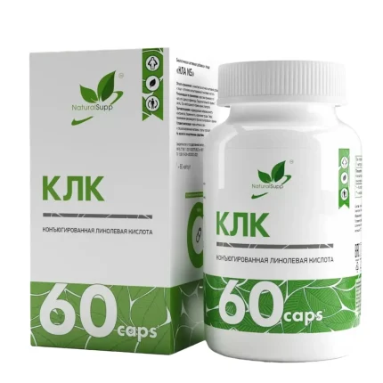 КЛК  CLA Naturalsupp  60 капсул