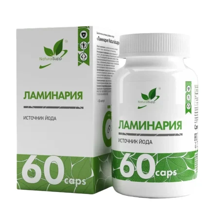 Ламинария ЙОД  Kelp NaturalSupp  60 капсул
