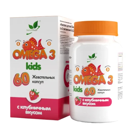 Омега 3 с виминами Е и D детский комплекс  Omega 3 Kids NaturalSupp  60 капсул со вкусом
