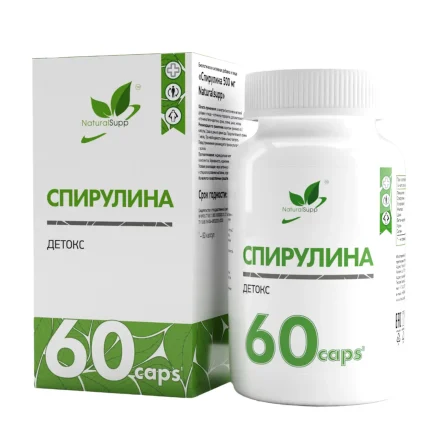 Спирулина  Spirulina 500mg NaturalSupp 60 капсул