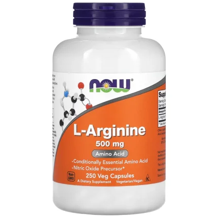 Аргинин Now