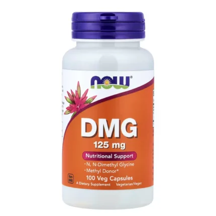 dmg 125mg Now 1x