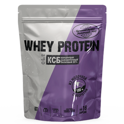 КСБ 80 500 грамм