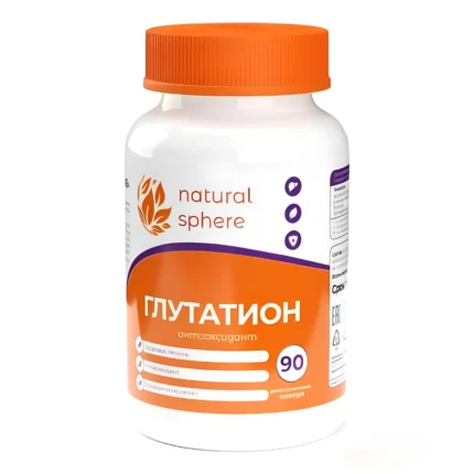 Natural sphere Глутатион