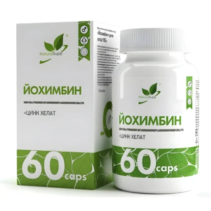 Naturel supp йохимбин 1x