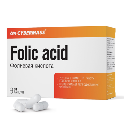 Cybermass Folic Acid 60 caps