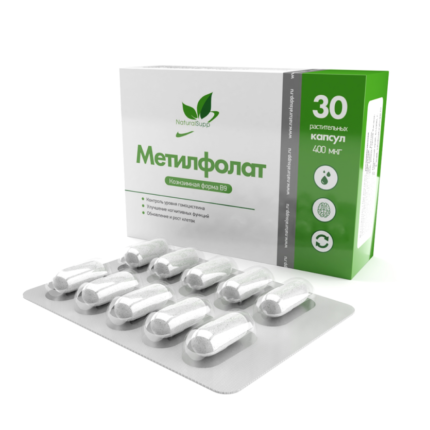 Naturalsupp vitamin B9 Метилфолат 30 капсул