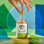 Ultravit Витамин D3 в жвательных мермеладных конфетах, 60 капсул, фото пример